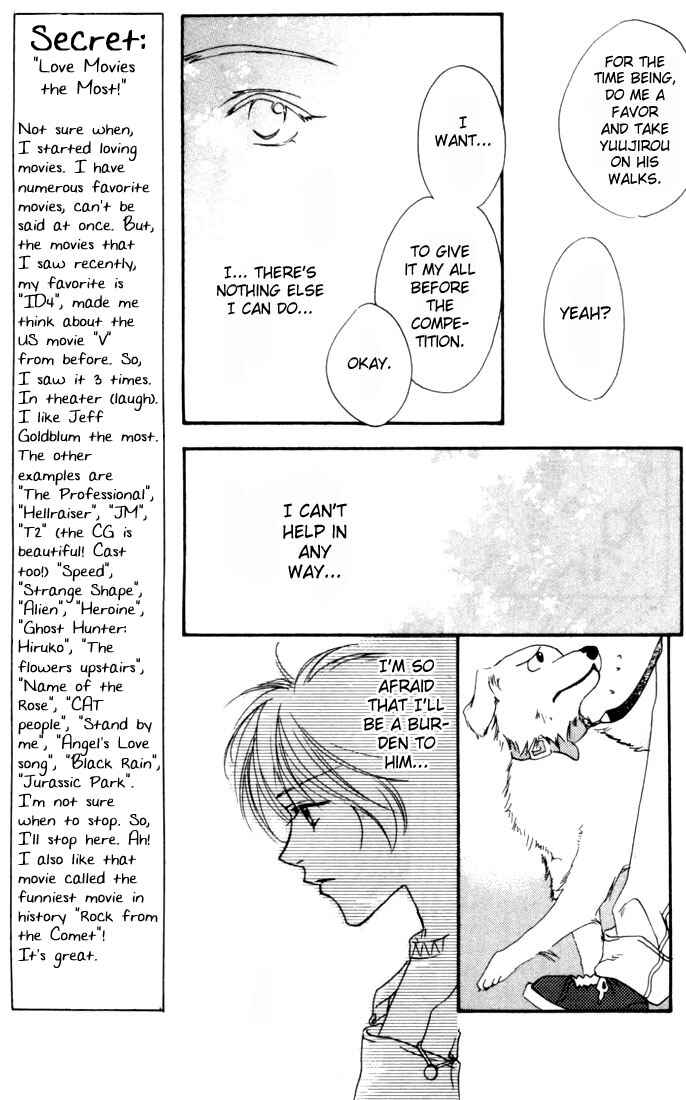 Page 7 Chapter 9 Hanazakari no Kimitachi e
