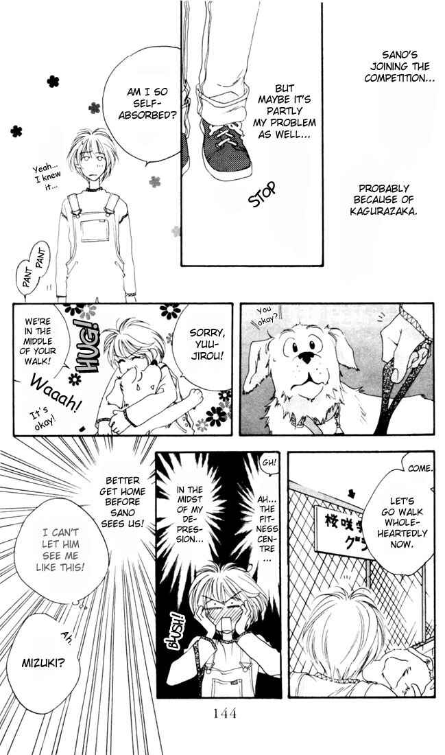 Page 8 Chapter 9 Hanazakari no Kimitachi e