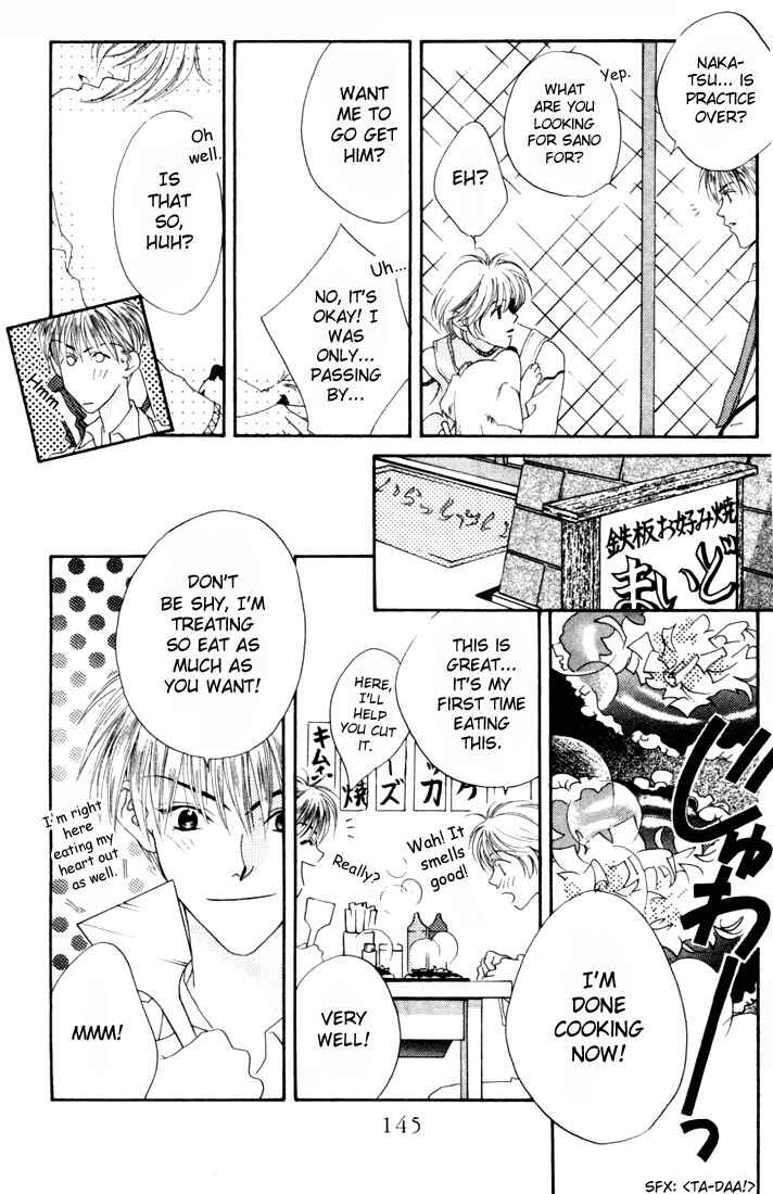 Page 9 Chapter 9 Hanazakari no Kimitachi e