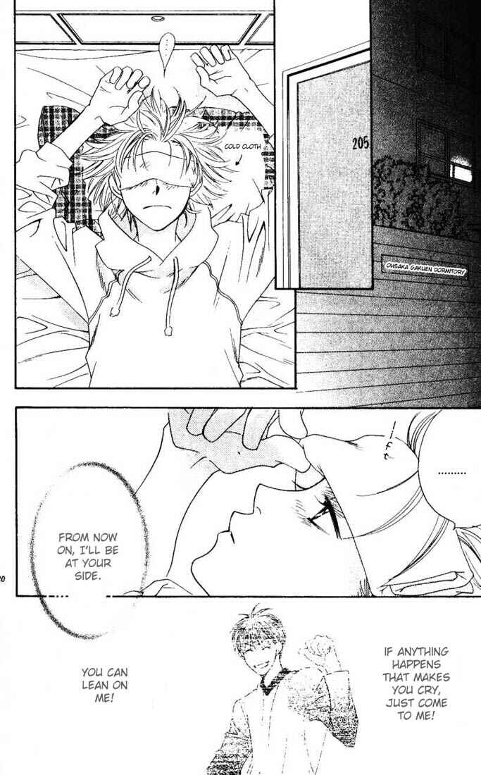 Page 19 Chapter 98 Hanazakari no Kimitachi e