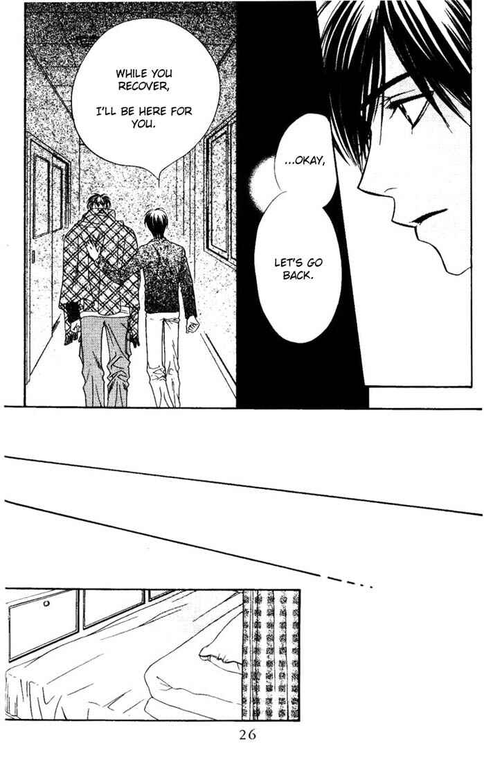 Page 25 Chapter 98 Hanazakari no Kimitachi e