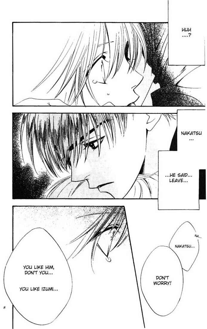 Page 7 Chapter 98 Hanazakari no Kimitachi e