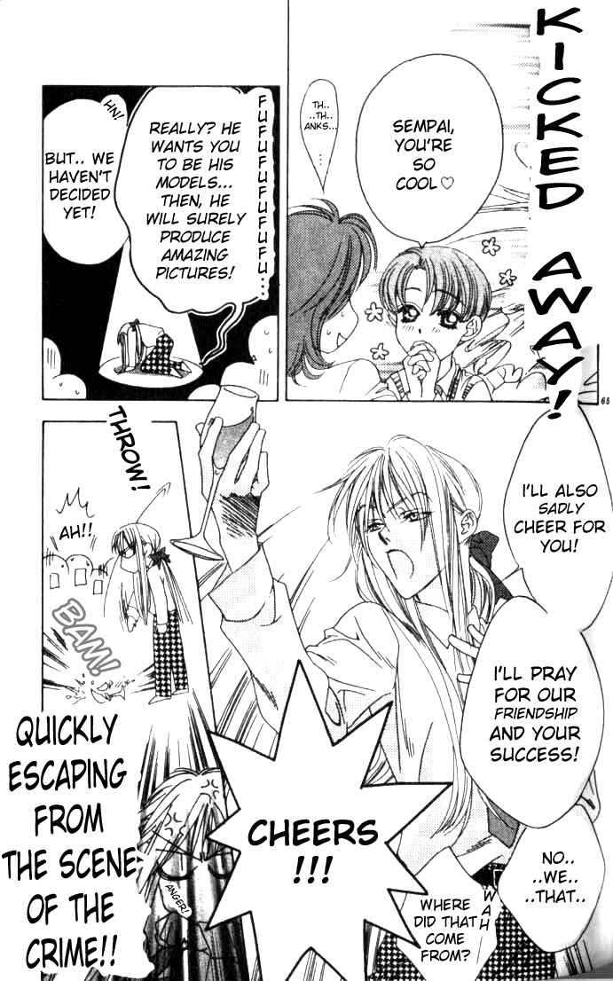 Page 12 Chapter 51 Hanazakari no Kimitachi e