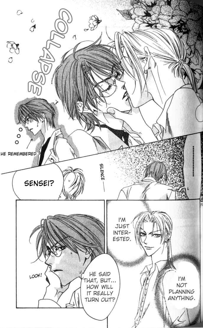 Page 18 Chapter 51 Hanazakari no Kimitachi e
