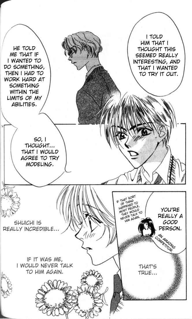 Page 20 Chapter 51 Hanazakari no Kimitachi e