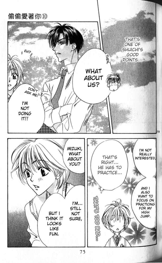 Page 21 Chapter 51 Hanazakari no Kimitachi e