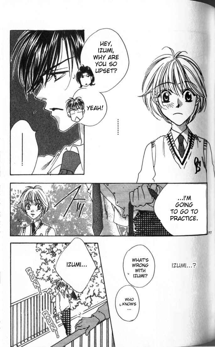 Page 23 Chapter 51 Hanazakari no Kimitachi e
