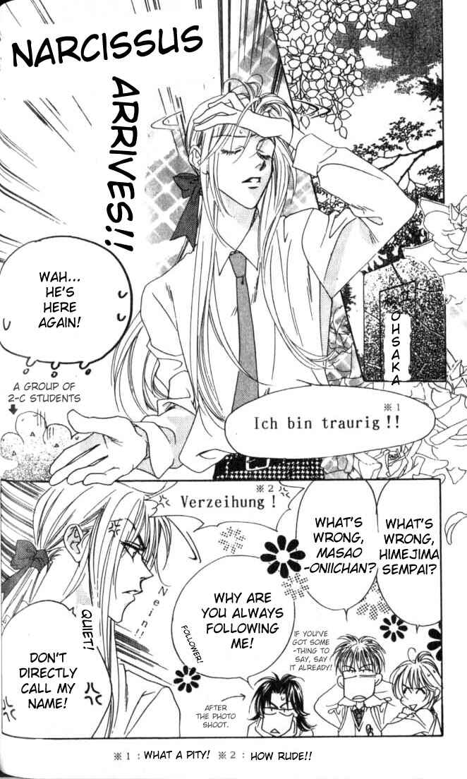 Page 9 Chapter 51 Hanazakari no Kimitachi e
