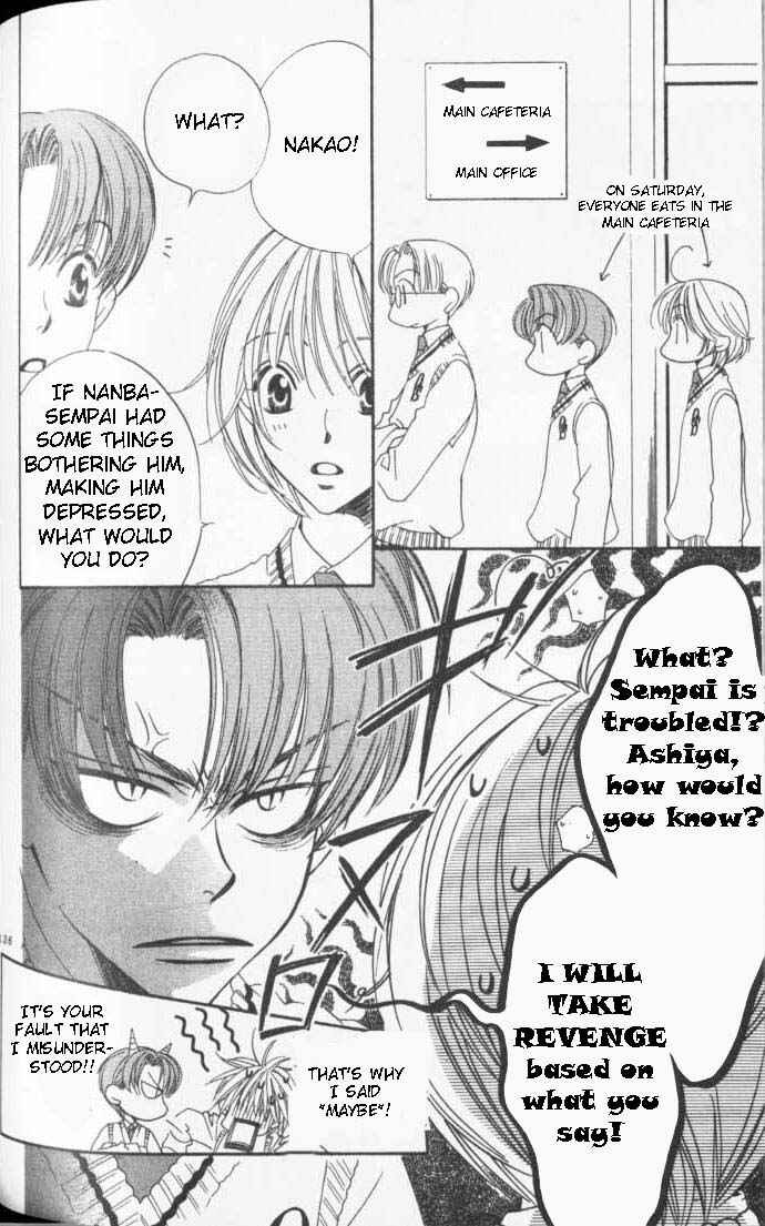 Page 16 Chapter 90 Hanazakari no Kimitachi e