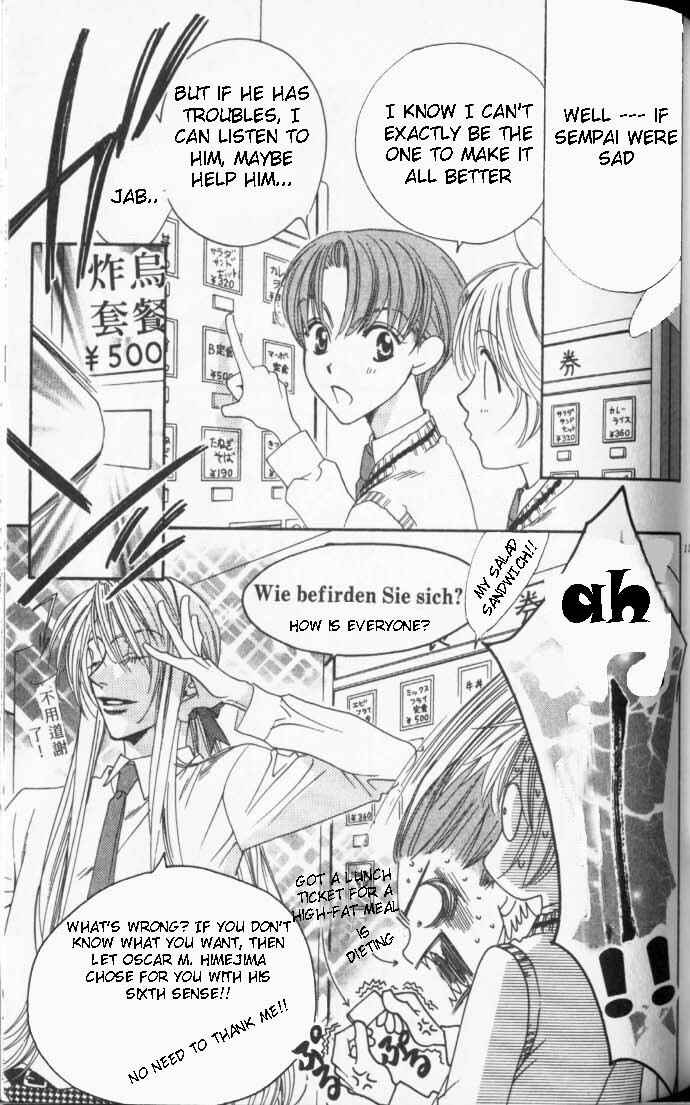 Page 17 Chapter 90 Hanazakari no Kimitachi e