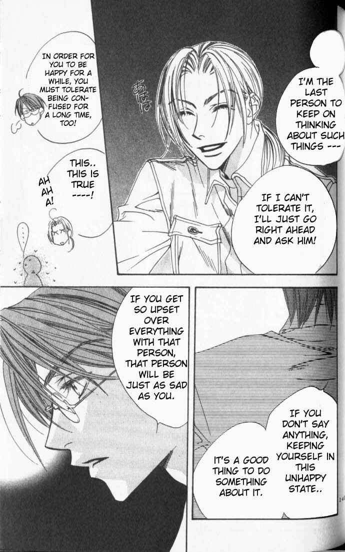 Page 23 Chapter 90 Hanazakari no Kimitachi e