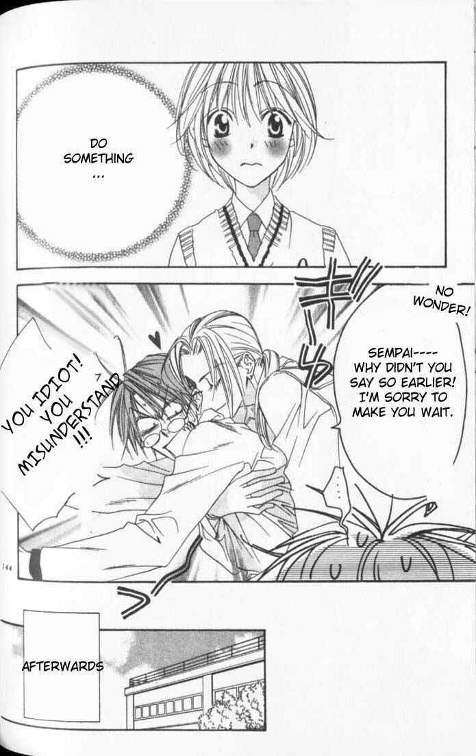 Page 24 Chapter 90 Hanazakari no Kimitachi e