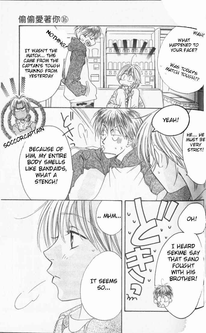 Page 5 Chapter 90 Hanazakari no Kimitachi e