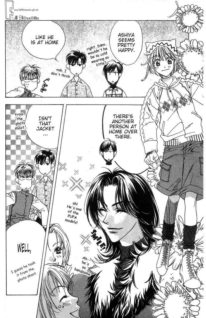 Page 11 Chapter 63 Hanazakari no Kimitachi e