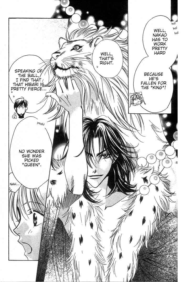 Page 14 Chapter 63 Hanazakari no Kimitachi e