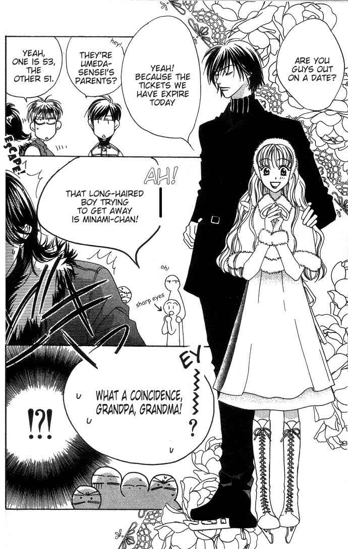 Page 19 Chapter 63 Hanazakari no Kimitachi e