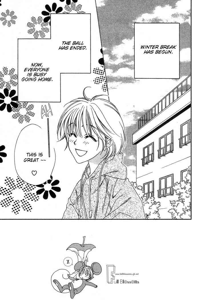 Page 2 Chapter 63 Hanazakari no Kimitachi e