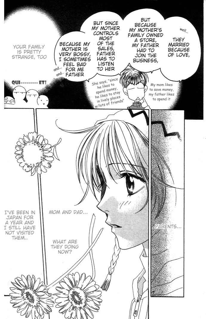 Page 23 Chapter 63 Hanazakari no Kimitachi e