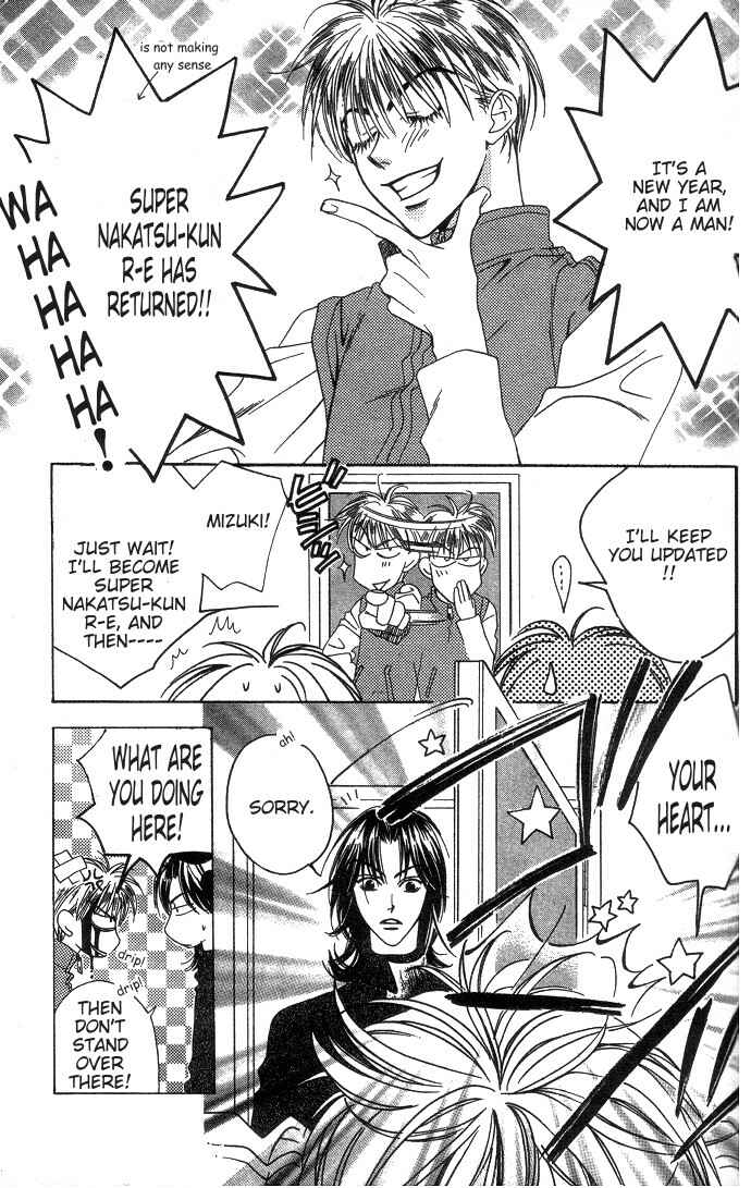 Page 8 Chapter 63 Hanazakari no Kimitachi e