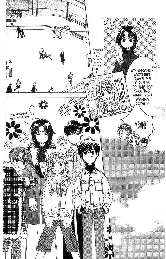 Page 9 Chapter 63 Hanazakari no Kimitachi e