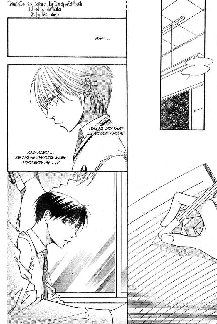 Page 10 Chapter 135 Hanazakari no Kimitachi e