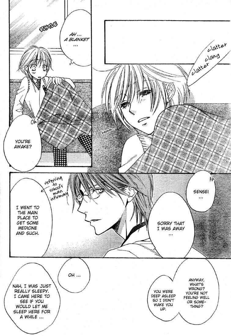 Page 14 Chapter 135 Hanazakari no Kimitachi e