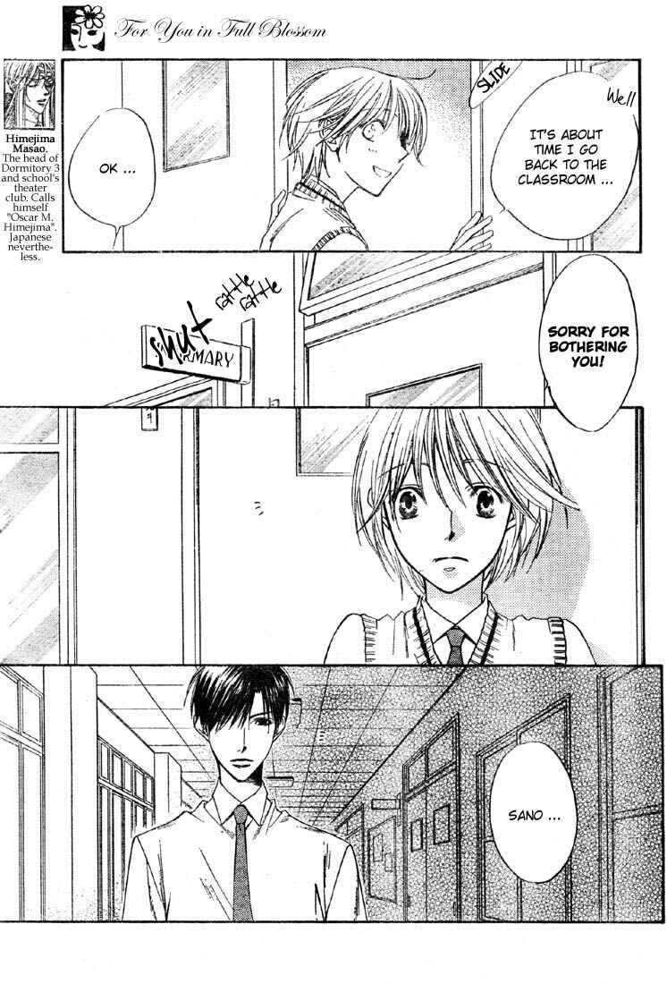 Page 15 Chapter 135 Hanazakari no Kimitachi e