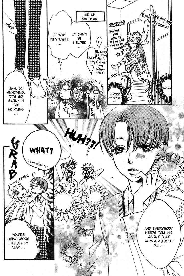 Page 4 Chapter 135 Hanazakari no Kimitachi e