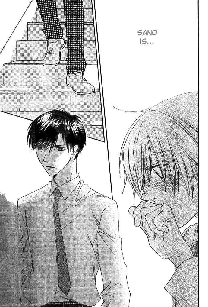 Page 12 Chapter 125 Hanazakari no Kimitachi e