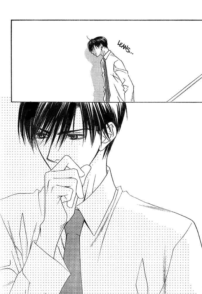 Page 13 Chapter 125 Hanazakari no Kimitachi e
