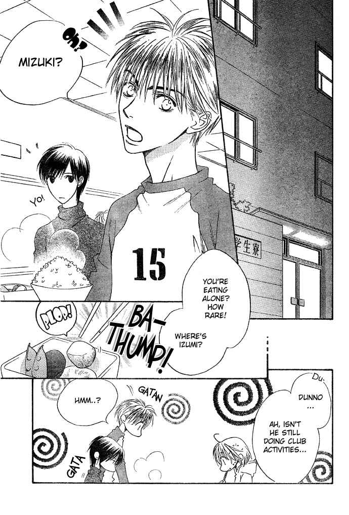 Page 14 Chapter 125 Hanazakari no Kimitachi e