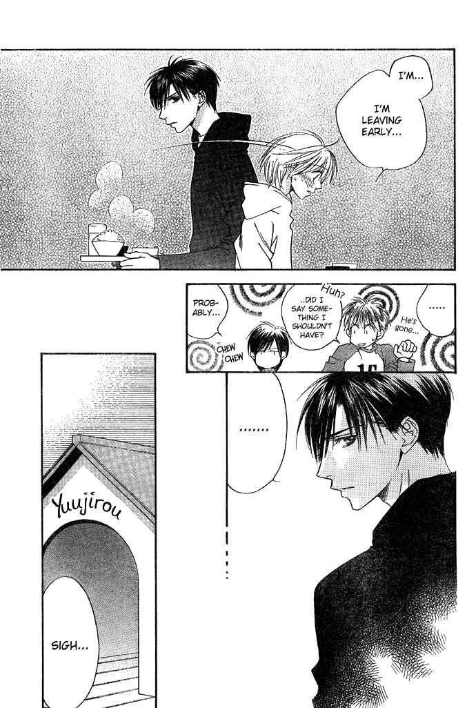 Page 16 Chapter 125 Hanazakari no Kimitachi e