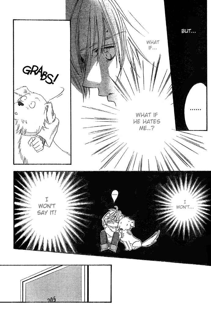Page 20 Chapter 125 Hanazakari no Kimitachi e