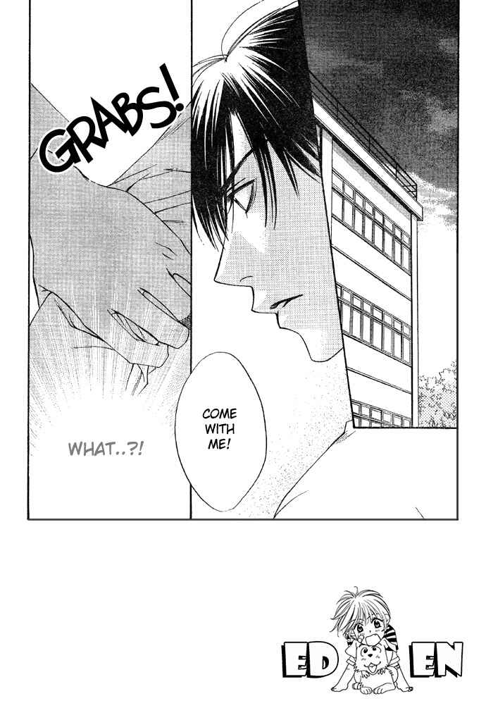 Page 3 Chapter 125 Hanazakari no Kimitachi e