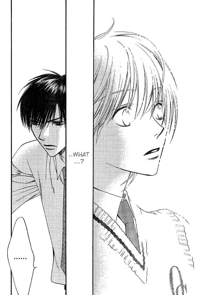Page 9 Chapter 125 Hanazakari no Kimitachi e