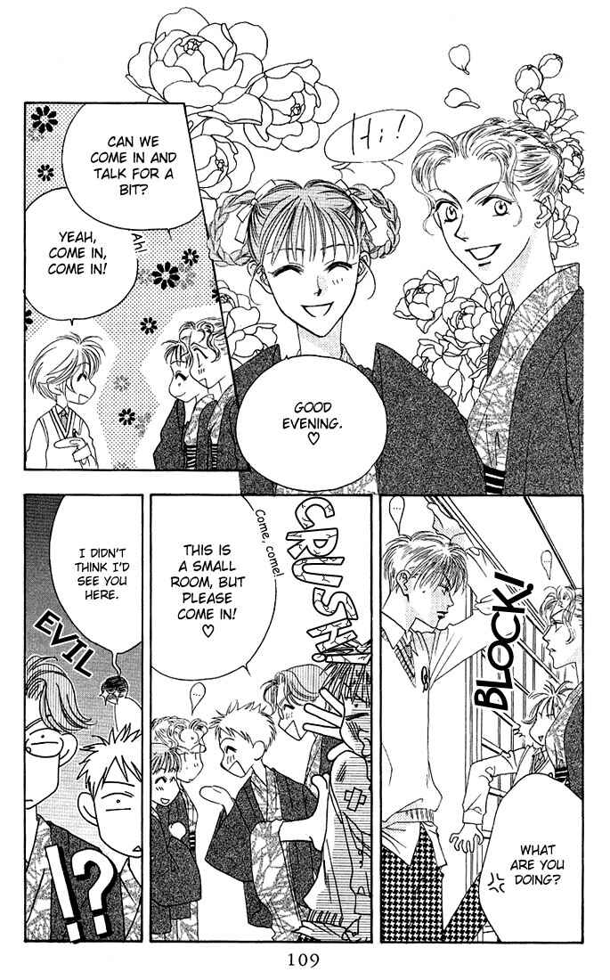 Page 11 Chapter 34 Hanazakari no Kimitachi e