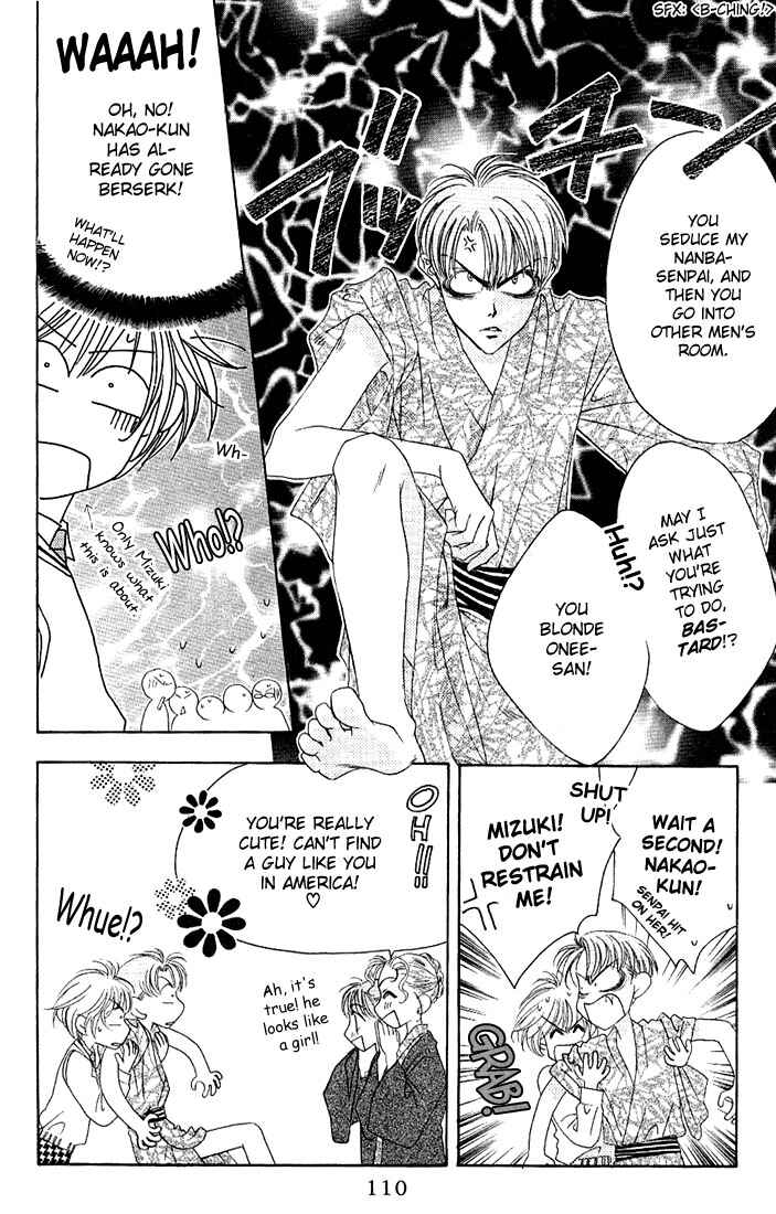 Page 12 Chapter 34 Hanazakari no Kimitachi e