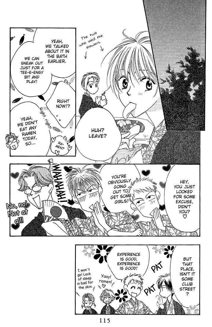 Page 17 Chapter 34 Hanazakari no Kimitachi e