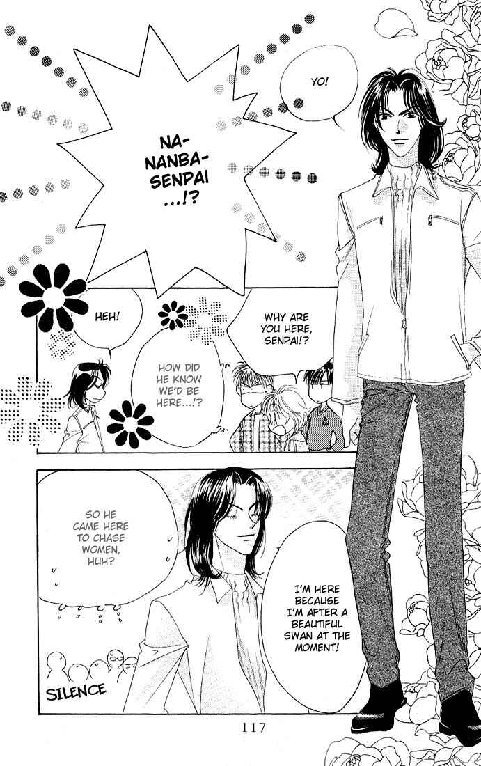 Page 19 Chapter 34 Hanazakari no Kimitachi e