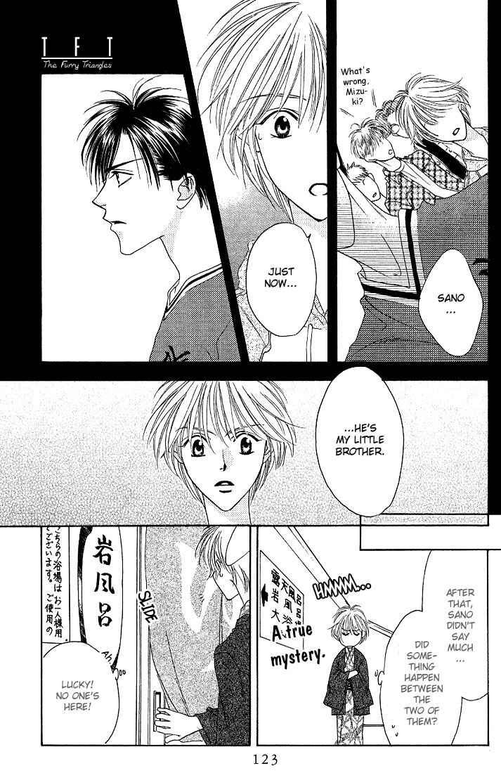 Page 25 Chapter 34 Hanazakari no Kimitachi e