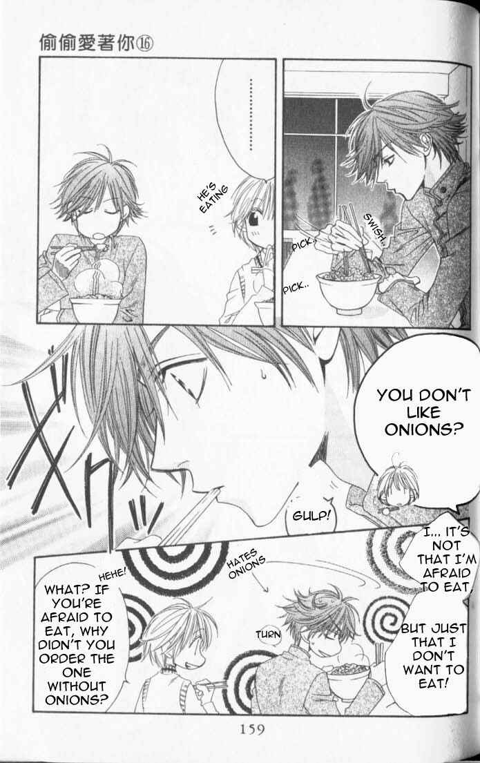 Page 13 Chapter 91 Hanazakari no Kimitachi e