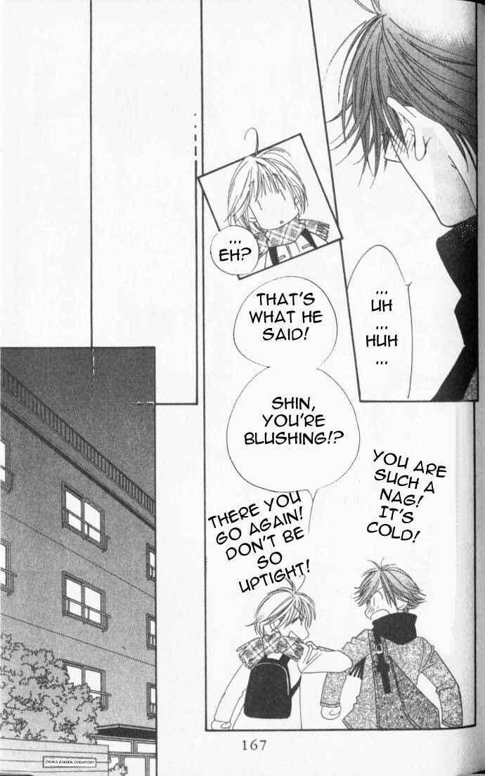 Page 21 Chapter 91 Hanazakari no Kimitachi e