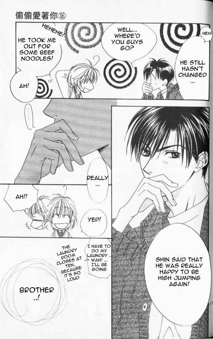 Page 27 Chapter 91 Hanazakari no Kimitachi e