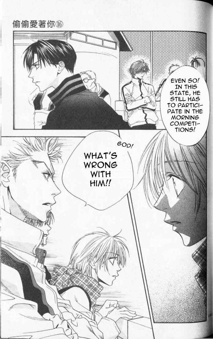 Page 5 Chapter 91 Hanazakari no Kimitachi e