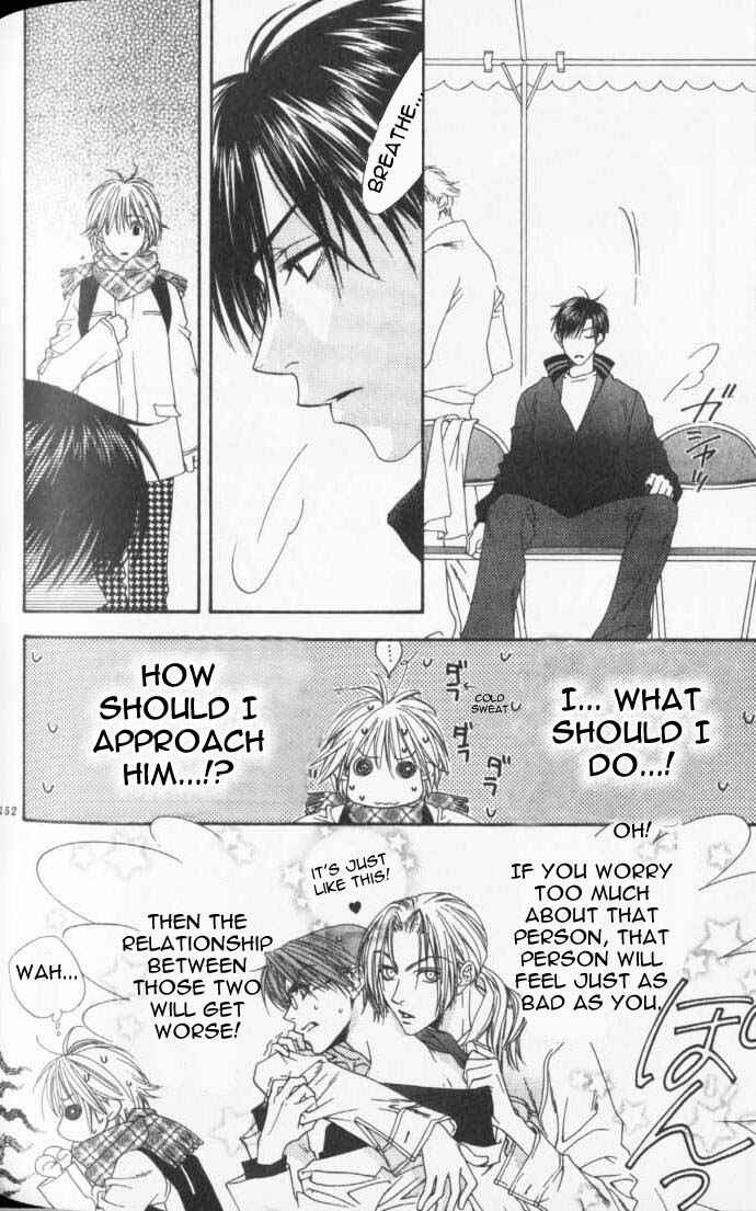 Page 6 Chapter 91 Hanazakari no Kimitachi e