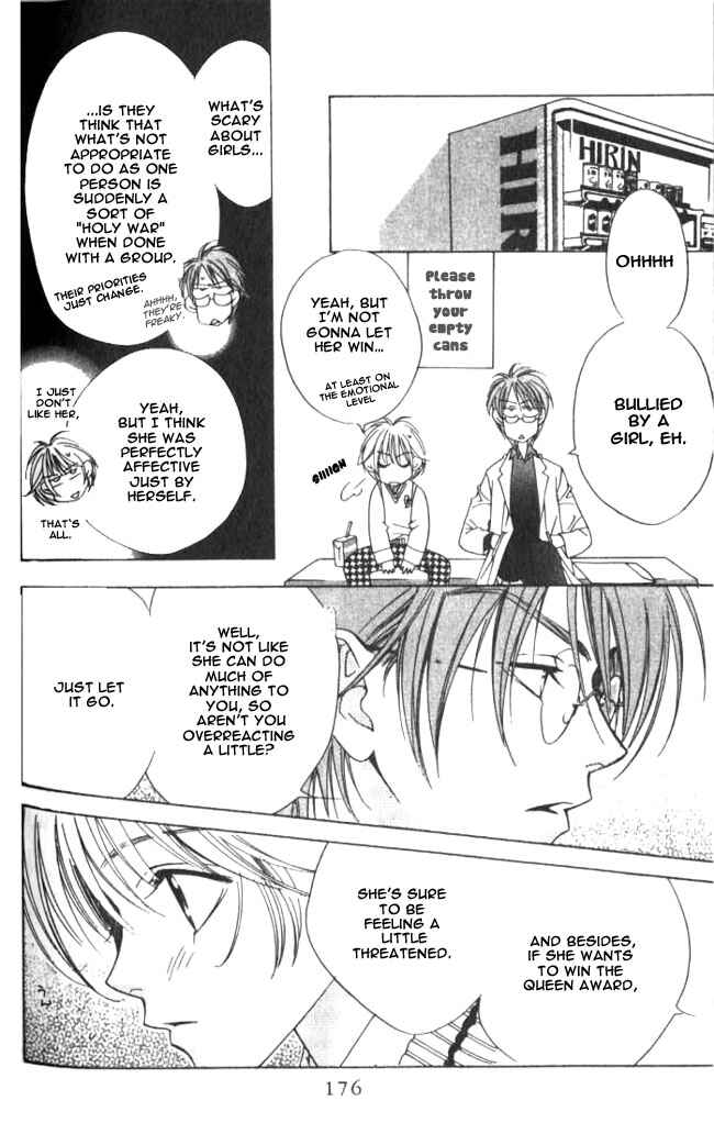 Page 10 Chapter 61 Hanazakari no Kimitachi e