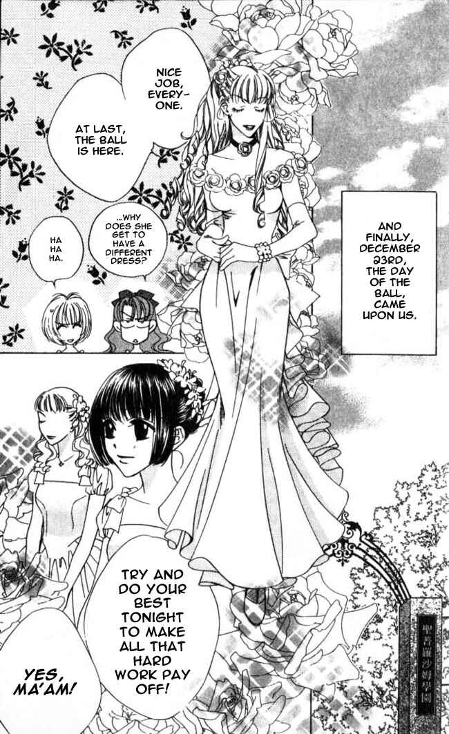 Page 29 Chapter 61 Hanazakari no Kimitachi e