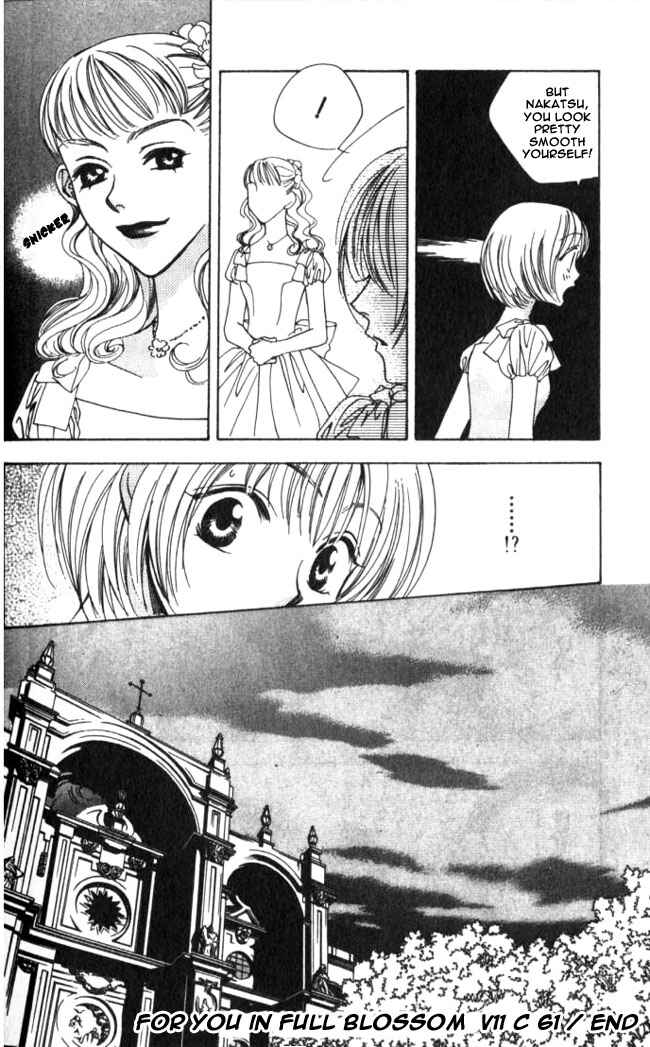 Page 32 Chapter 61 Hanazakari no Kimitachi e