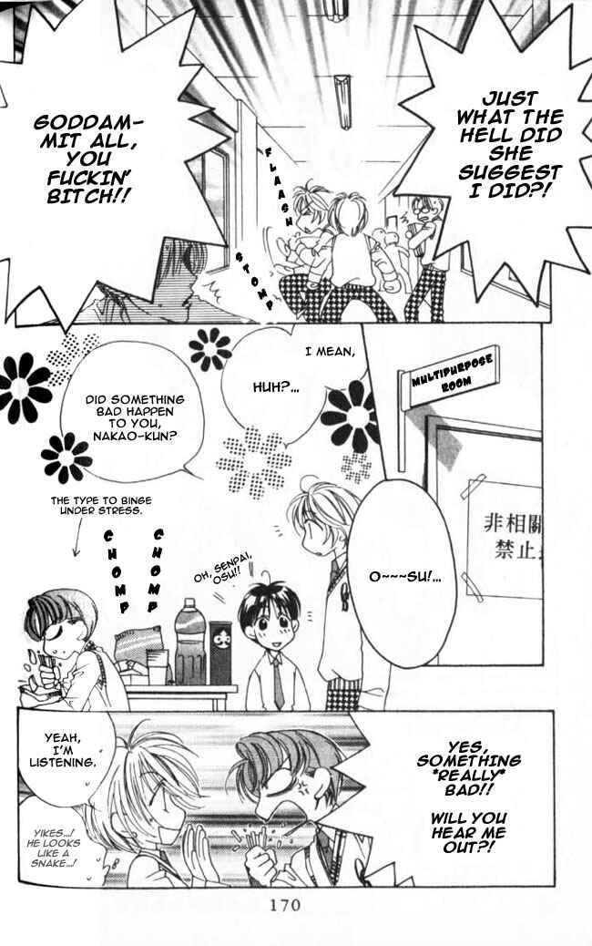 Page 4 Chapter 61 Hanazakari no Kimitachi e