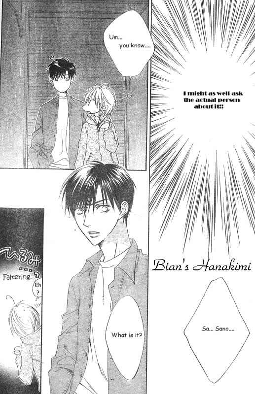Page 10 Chapter 124 Hanazakari no Kimitachi e
